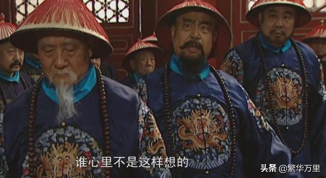 两棚御林军,到底有多少人,雍正皇帝命令抓捕7个王爷?