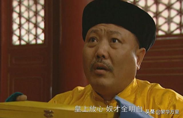 两棚御林军,到底有多少人,雍正皇帝命令抓捕7个王爷?