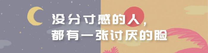 品读 | 长白“五绝”流芳