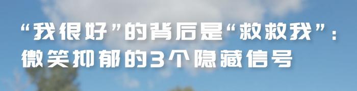 品读 | 长白“五绝”流芳