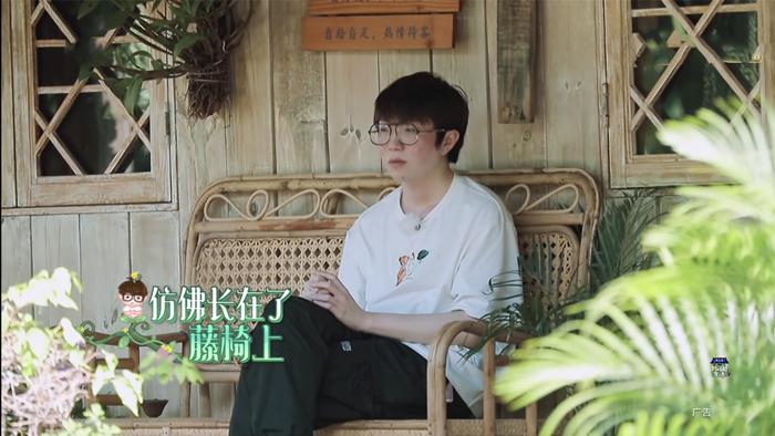 △图片来源 / 综艺截图