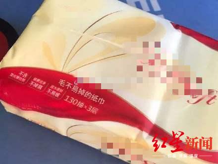 △网上流传的“毛不易掉的纸巾”