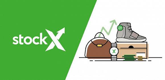 StockX推出了以期货方式购买还未发售的球鞋