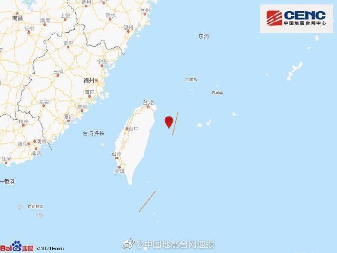 台湾花莲县海域发生5.5级地震，震源深度50千米