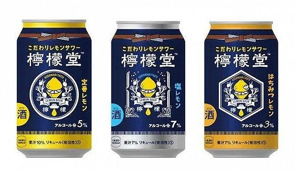 图片来源:BrandChannel