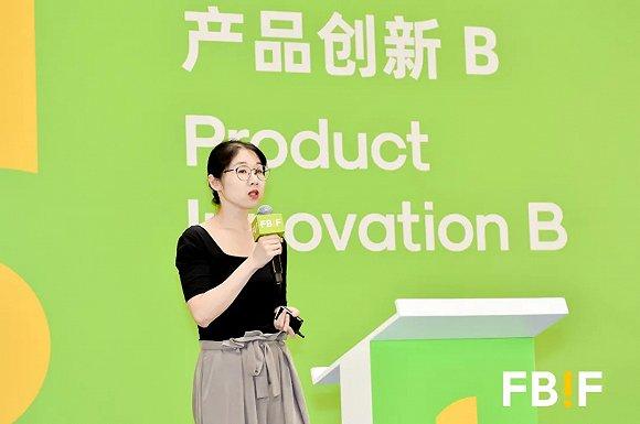 英敏特食品与饮料中国副总监李琛