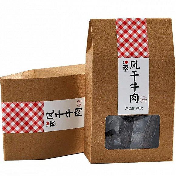 西贝牛肉干 图片来源:西贝莜面村天猫旗舰店