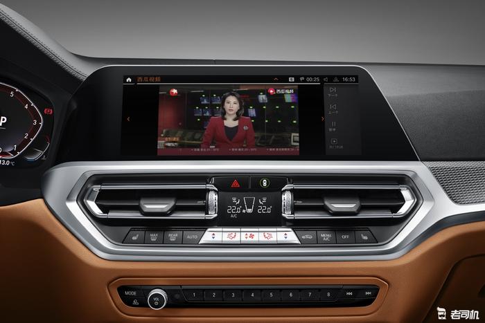 能在车上看西瓜视频 宝马车机增加多种新功能