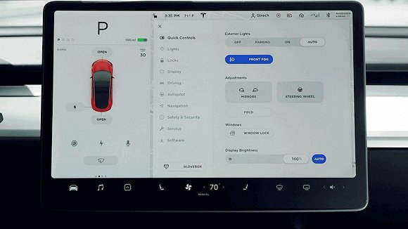 特斯拉红绿灯识别功能需要手动开启