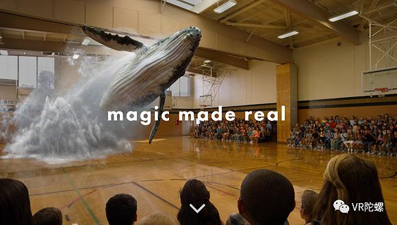 (Magic Leap震撼全球的 “鲸鱼出水”概念图)
