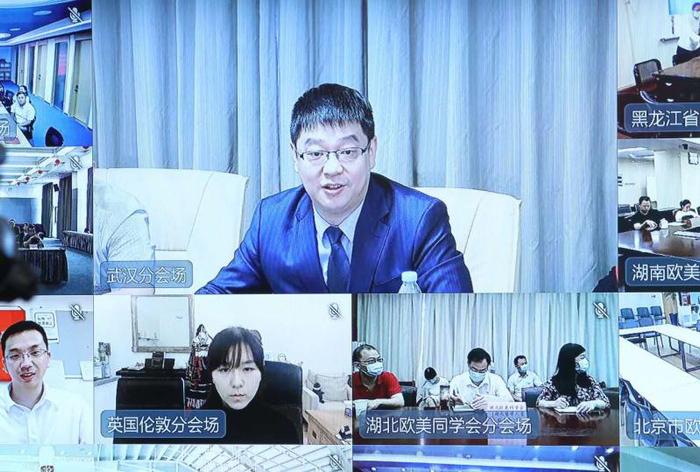 欧美同学会“海归好医生与海外留学生在线对话”扫描