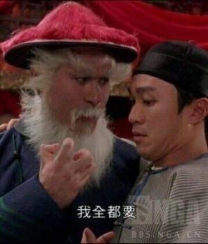 原神:三测纪行(赛季凭证)系统介绍