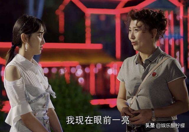 《马大帅4》如果开拍,加上宁静目前热度,肯定会强于《刘老根4》