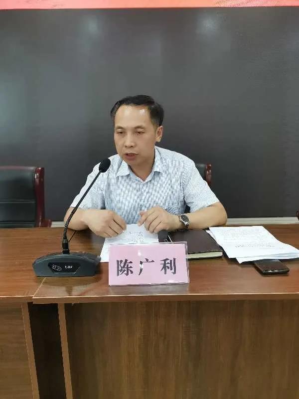 濮阳市清丰县马村乡举行第二届“最美马村人”评选工作动员会