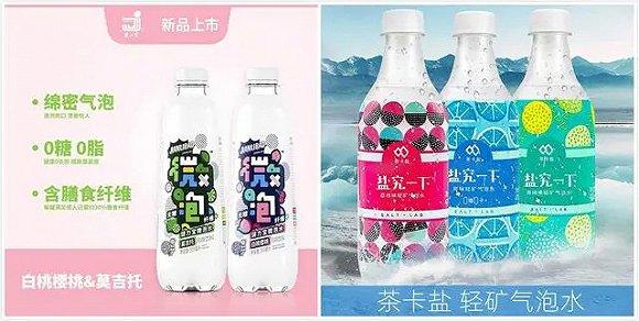 左:健力宝的新品;右:延中新品