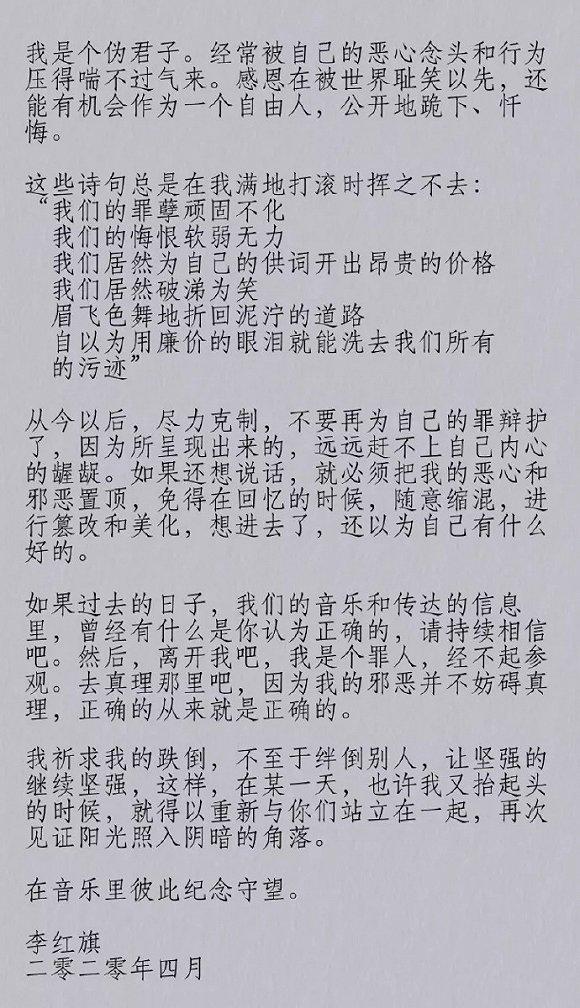 排版 | 安林