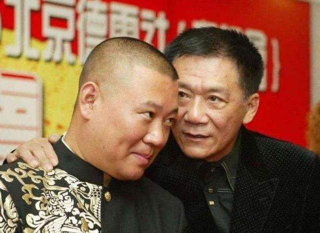 经典相声《夜行记》，侯宝林侯耀文郭德纲都表演过，谁说得最好？