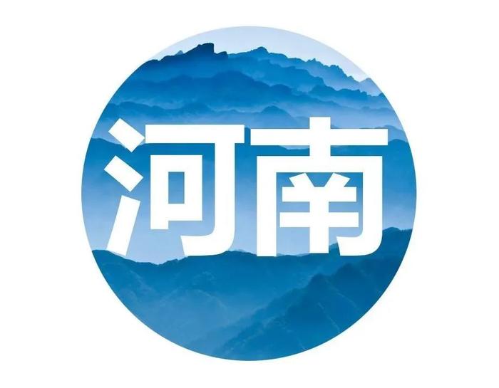 来了!早闻政协