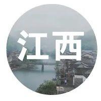 来了!早闻政协