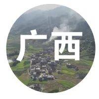 来了!早闻政协