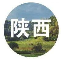 来了!早闻政协