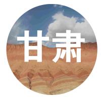 来了!早闻政协
