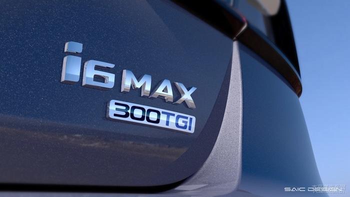 荣威i6 MAX部分安全配置信息 将于下半年上市