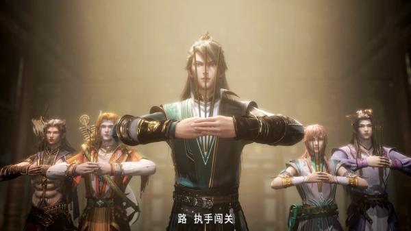 《天宝伏妖录》剧照