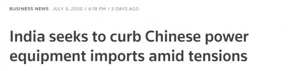 ▲路透社报道截图