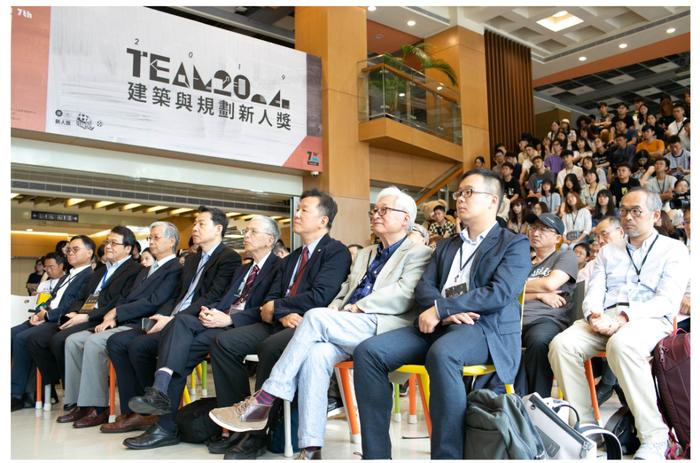 TEAM20建筑与规划新人奖 | 竞赛报名