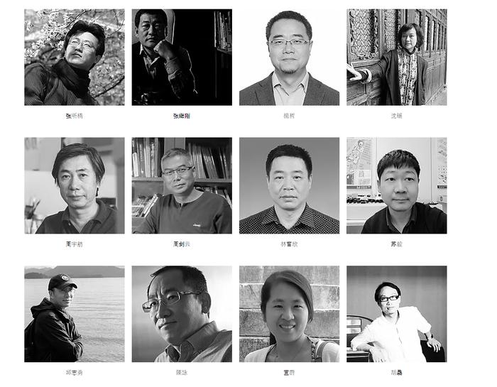 TEAM20建筑与规划新人奖 | 竞赛报名