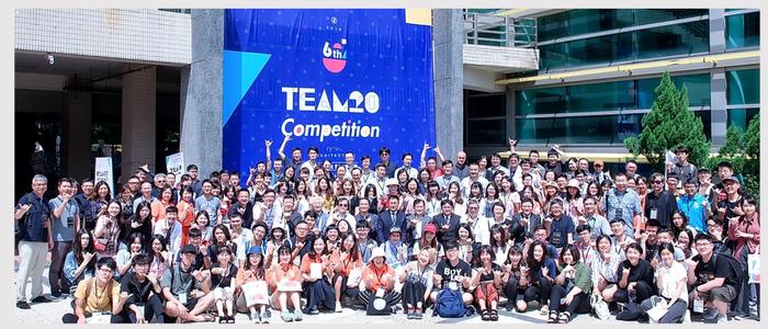 TEAM20建筑与规划新人奖 | 竞赛报名