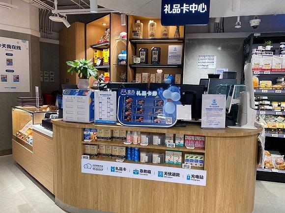 黄寺店,有着烟酒柜台的“收银台” 图源:虎嗅