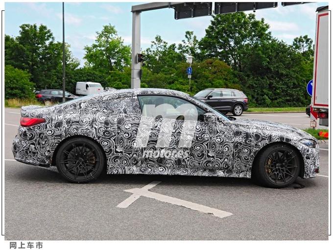 在等四个月！宝马全新M4轿跑版即将开售，外观比酷似“小号8系”
