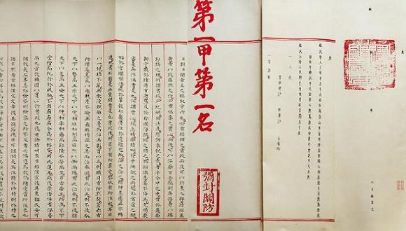 图片来源:图虫