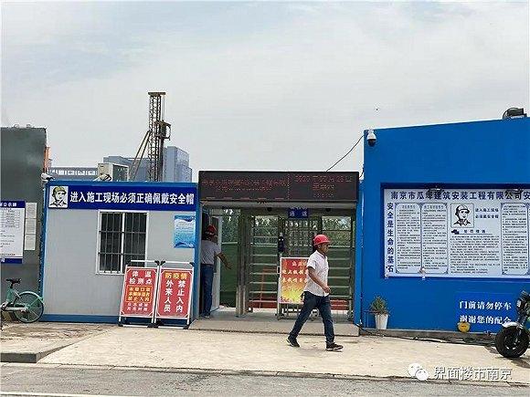 图片来源:界面楼市南京站