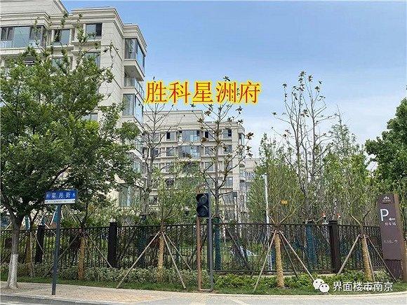 图片来源:界面楼市南京站