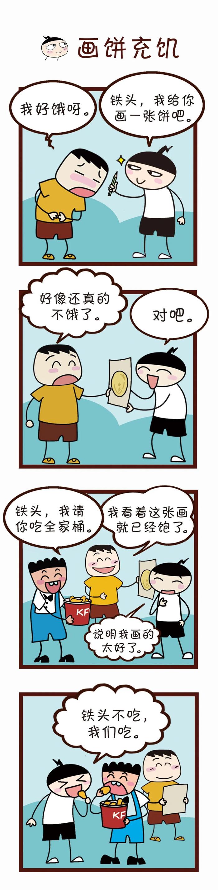 深入剖析