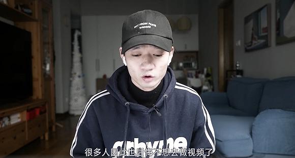 “林晨同学Hearing”发布视频控诉其所属MCN“不差旅行”