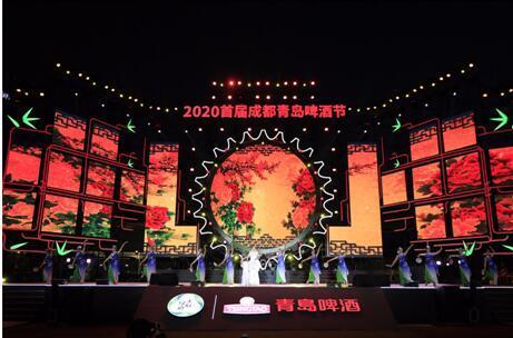图片来源:青岛啤酒