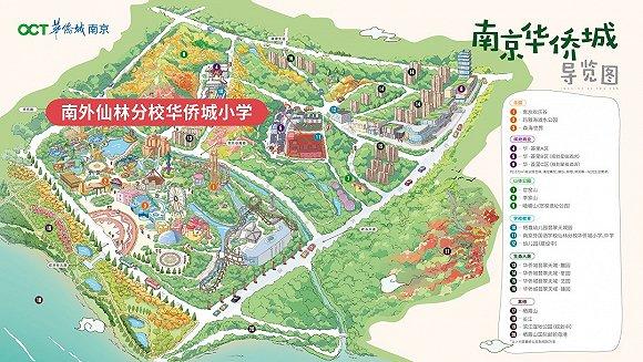 △小学位置示意图