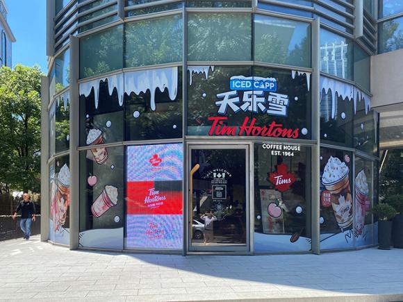 Tim Hortons上海一家门店(来源:元气资本)