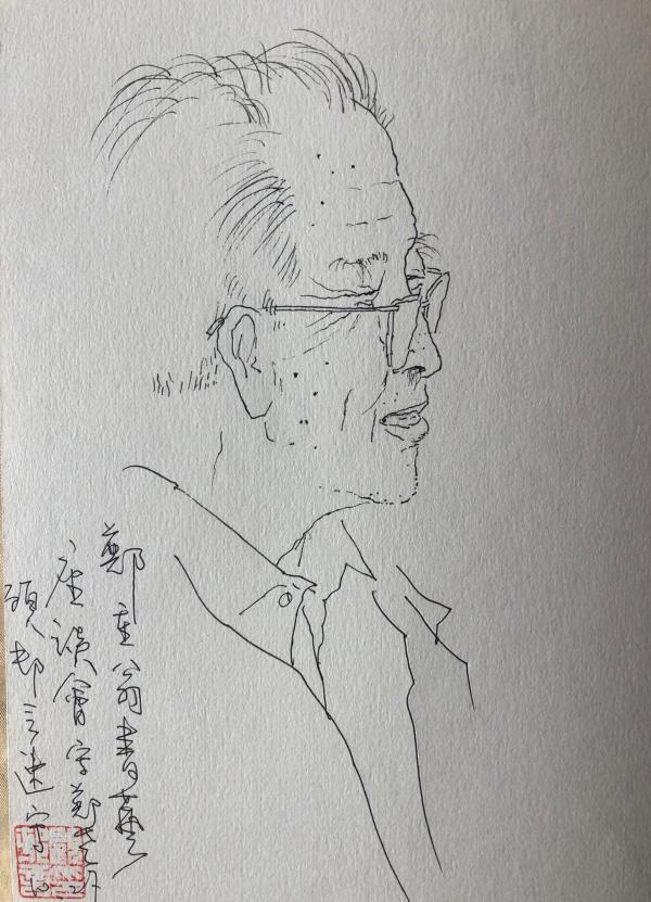 郑重先生速写 顾村言 图