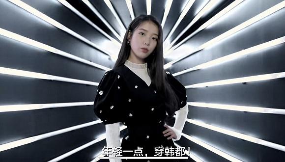 图片来源:韩都衣舍广告片截图