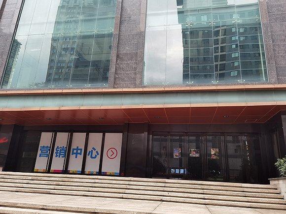 纵横国际项目 图片来源:成静/摄