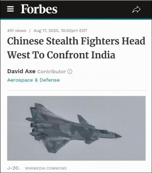 福布斯报道截图