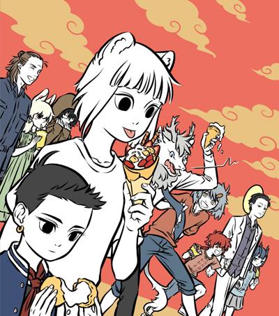 《非人哉》海报