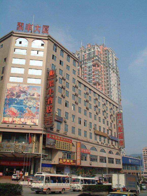 聚丰大厦 图片来源:受访者提供