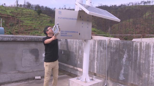 西昌：加大覆盖区域！泸山新增三处自动化雨量监测站