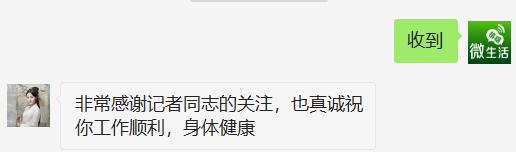 正能量！感谢镇雄这位交警同志，给这位最帅的同志点赞！